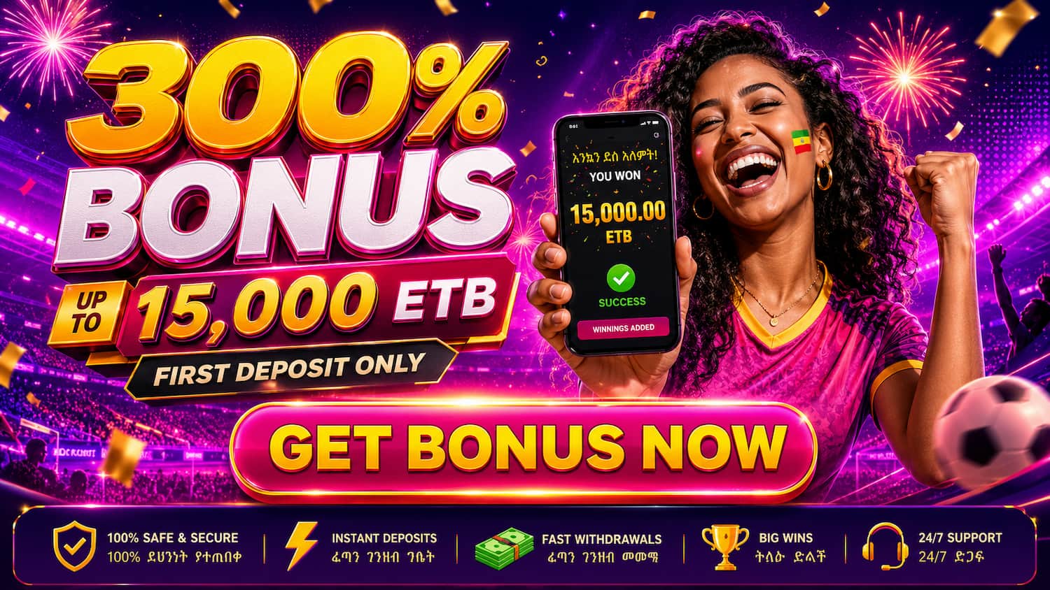 MegaPari Bet